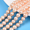 Natural Cultured Freshwater Pearl Beads Strands PEAR-N013-09A-1