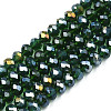 Electroplate Glass Beads Strands EGLA-A044-T2mm-B24-4