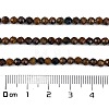 Natural Tiger Eye Beads Strands G-M399-03C-01-4
