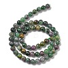 Natural Ruby in Zoisite Beads Strands G-R011-A02-03-3