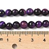 Grade AB Natural Tiger Eye Beads Strands X-G-F591-18-6mm-5