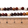 Natural Mookaite Beads Strands X-G-D320-A05-4mm-5