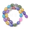 Glass Imitation Jade Beads GLAA-L051-02-5