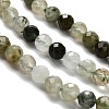 Natural Green Rutilated Quartz Beads Strands G-RM2025-A14-4mm-4