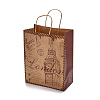 Paper Bags CARB-L004-G02-1