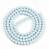 Baking Painted Pearlized Glass Pearl Bead Strands HY-N002-3mm-B01-3