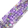 Synthetic Moonstone Beads Strands G-E573-01C-21-1