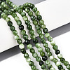 Dyed Natural White Jade Beads Strands G-T139-4mm-60-18-1