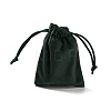 Velvet Jewelry Drawstring Storage Pouches ABAG-P013-02A-05-2