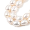 Natural Cultured Freshwater Pearl Beads Strands PEAR-I007-01D-07A-4