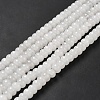 Natural White Jade Beads Strands G-D481-17A-2