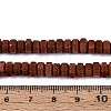 Synthetic Goldstone Beads Strands G-N357-14A-02-5