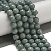 Natural Myanmar Jadeite Beads Strands G-B099-C07-06-2