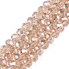Electroplate Glass Beads Strands LS-EGLA-A044-T8mm-B20-1