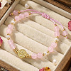Metal Medals & Natural Rose Quartz Beaded Adjustable Bracelets YO1072-1
