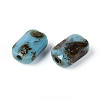 Baking Paint Glass Seed Beads SEED-N011-04B-3