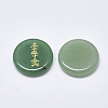 Natural Green Aventurine Cabochons G-T122-36G-2