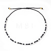 Glass Seed Bead Braided Bead Bracelets XN3042-12-1