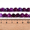 Dyed Natural White Jade Beads Strands X-G-T139-8mm-45L-5