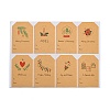 Christmas Theme Paper Stickers STIC-P013-05A-2