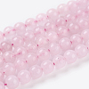  5 Strands Natural Rose Quartz Beads Strands G-NB0004-53-8