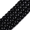 Naturla Obsidian Beads Strands G-T138-149-4