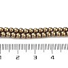 Synthetic Magnetic Hematite Beads Strands G-P545-K01-01F-4