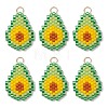 Fruit Theme Glass Seed Beaded Pendants PALLOY-MZ01357-04-1