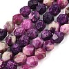Natural Dyed White Jade(Imitation Charoite) Beads Strands GG-CBA0743-B02-2