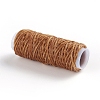 Waxed Polyester Cord YC-WH0007-03B-09-1