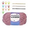 Knitting Yarn Kit PW-WGFCFDF-04-1