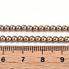 Baking Paint Pearlized Glass Pearl Bead Strands HY-N002-3mm-A06-5