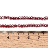Electroplate Glass Beads Strands GLAA-F078-FR07-4