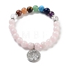 Natural Rose Quartz Round Beaded Chakra Stretch Bracelets BJEW-K251-01G-2