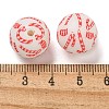 Christmas Round Silicone Beads SIL-K002-02F-2