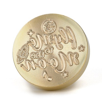 Brass Retro Wax Sealing Stamp AJEW-F045-C07-1