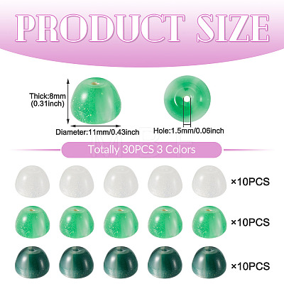 30Pcs 3 Colors Resin UV Reactive Beads RESI-TA0005-67B-1
