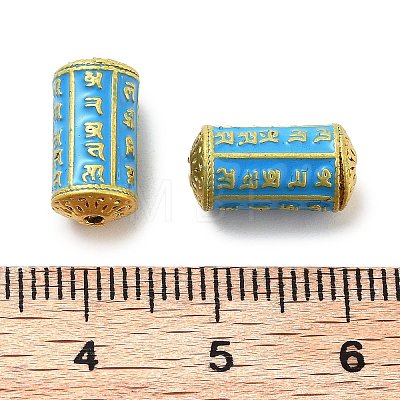 Brass Enamel Beads KK-S393-04-1