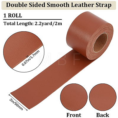 2M PVC Double Face Imitation Leather Ribbons SRIB-WH0011-127D-03-1