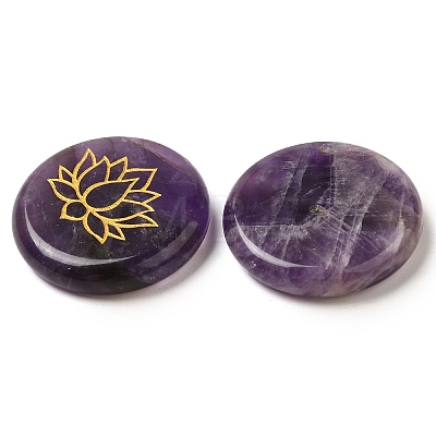 Natural Amethyst Cabochons G-C158-04C-1