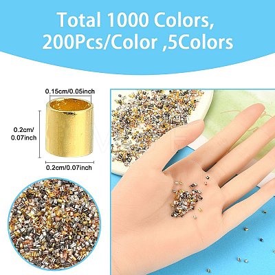 1000Pcs 5 Color Brass Crimp Beads KK-YW0002-19-1