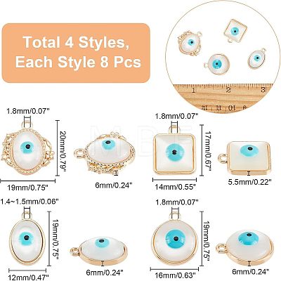 SUPERFINDINGS 32Pcs 4 Style Rack Plating Alloy Enamel Pendants FIND-FH0004-13-1