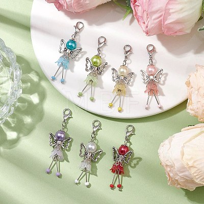 7Pcs Fairy Glass Pearl Beads Pendant Decorations for Bag Ornaments GL-CJA3BB-1