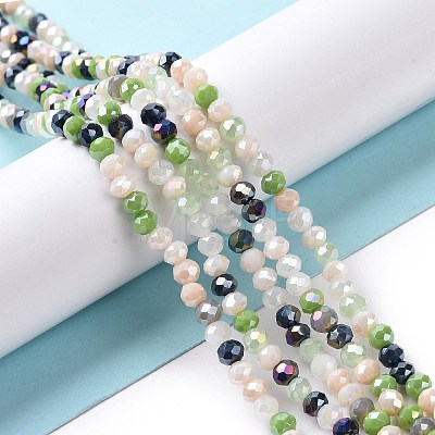 Glass Beads Strands GLAA-E036-05F-1