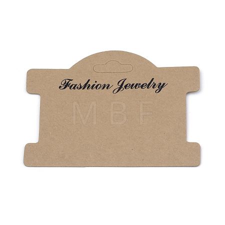 Cardboard Display Cards X-CDIS-S025-03B-1