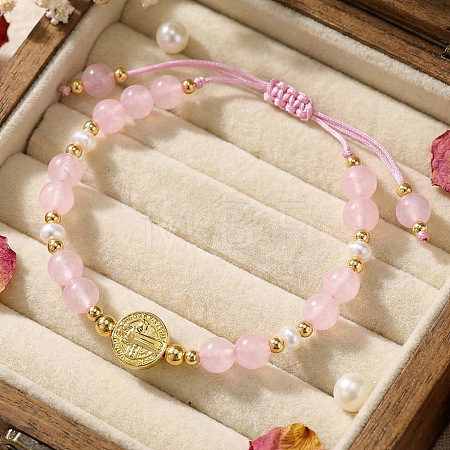 Metal Medals & Natural Rose Quartz Beaded Adjustable Bracelets YO1072-1