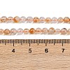 Heated Natural Citrine Bead Strands X-G-P466-01E-01-3