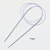 Stainless Steel Knitting Tool Sets TOOL-R049-02-3