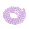 Glass Imitation Cat Eye Beads Strands GLAA-N074-03A-04-2