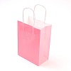 Pure Color Kraft Paper Bags AJEW-G020-D-11-2